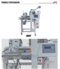Automatische computergestützte industrielle Muster-Nähmaschine für Caps Jyl-T3020